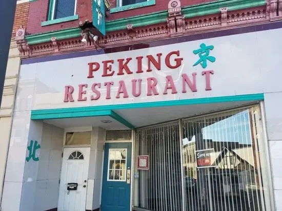 Peking Chinese Restaurant