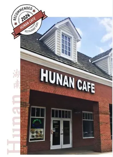 Hunan Cafe