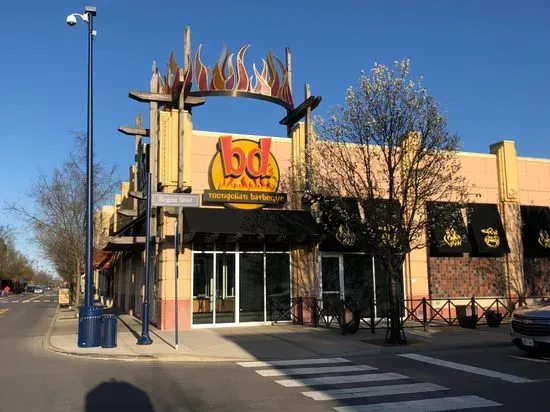 BD's Mongolian Grill