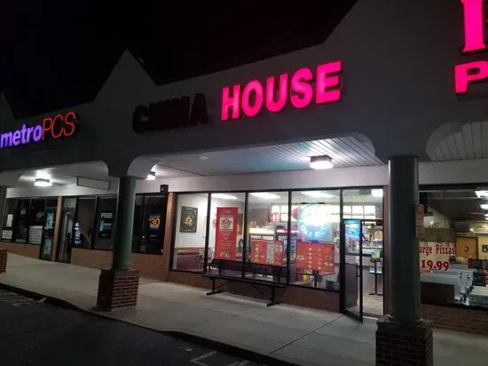 China House