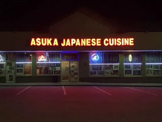 Asuka Japanese Cuisine