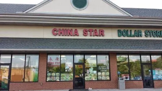 China Star