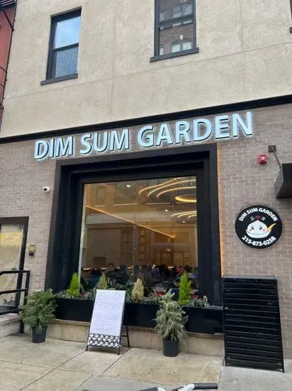 Dim Sum Garden