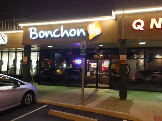 Bonchon Manassas