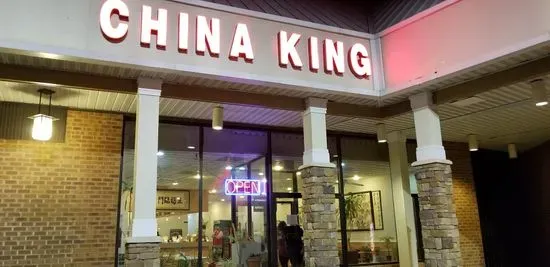 China King Restaurant V