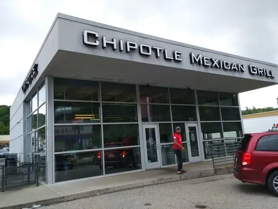 Chipotle Mexican Grill