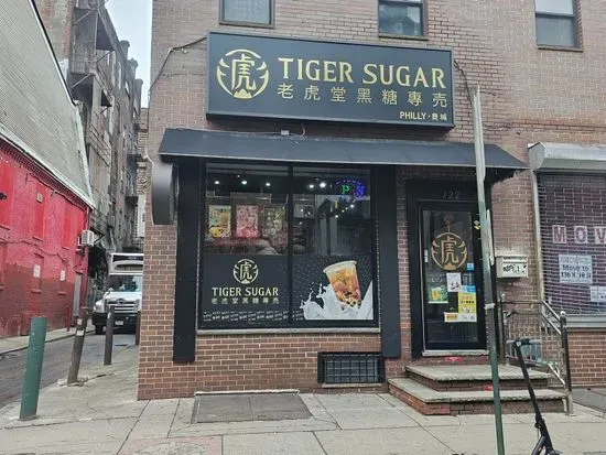 Tiger Sugar