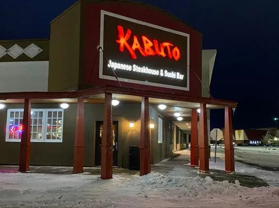 Kabuto Japanese Steakhouse & Sushi Bar