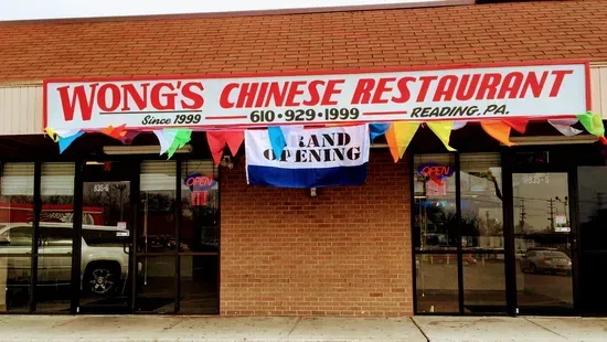 Wong's Chinese Restaurant