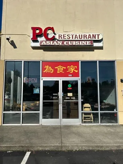 PC Restaurant