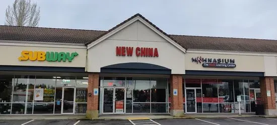 New China