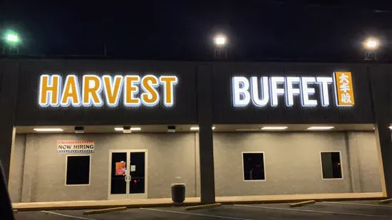 Harvest Buffet