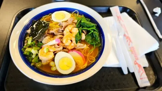 Happy Bowl