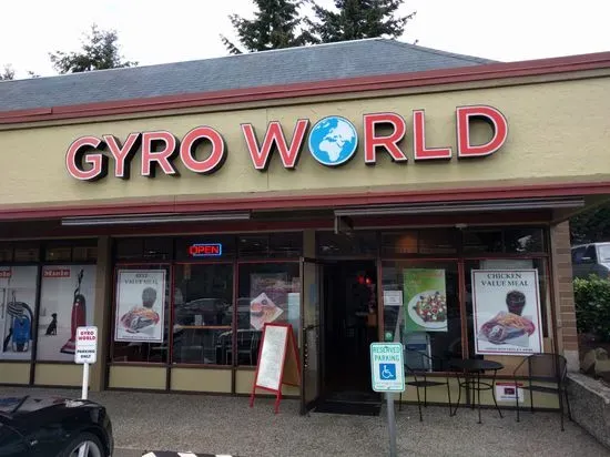 Gyro World