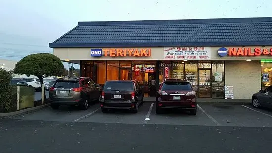 Ono Teriyaki