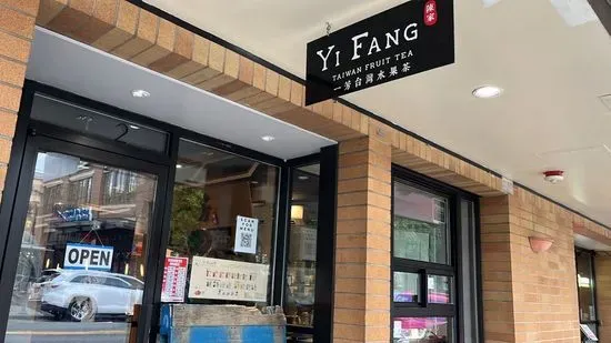 YiFang Taiwan Fruit Tea Kirkland