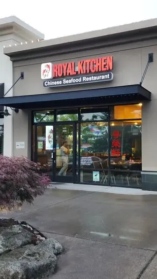 Royal Kitchen Chinese Restaurant