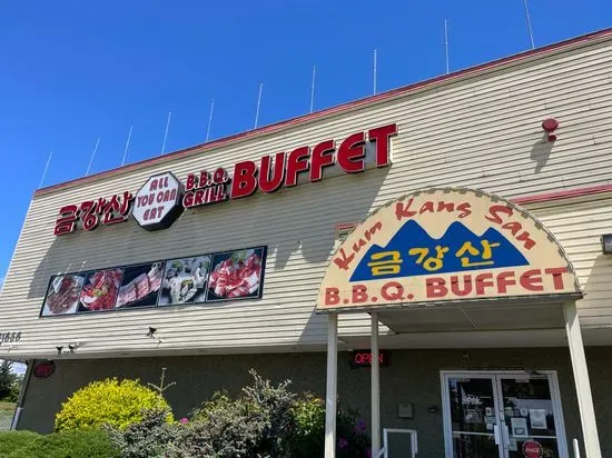 Kum Kang San BBQ Grill Buffet