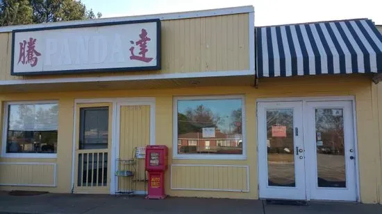 Panda Chinese Restaurant