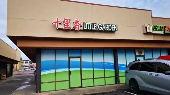 Little Garden