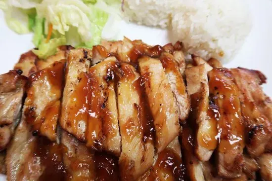 Yummy Teriyaki