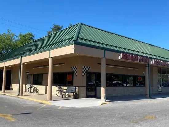 George Webb Restaurant