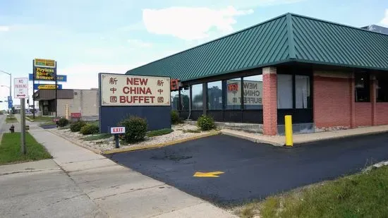 New China Buffet