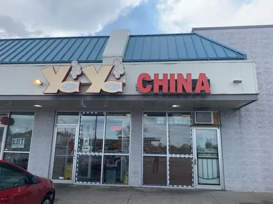 Ya Ya China