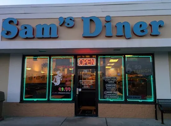 Sam's Diner of Maumee, OH