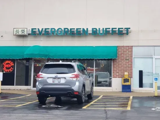 Evergreen Chinese Restaurant & Buffet