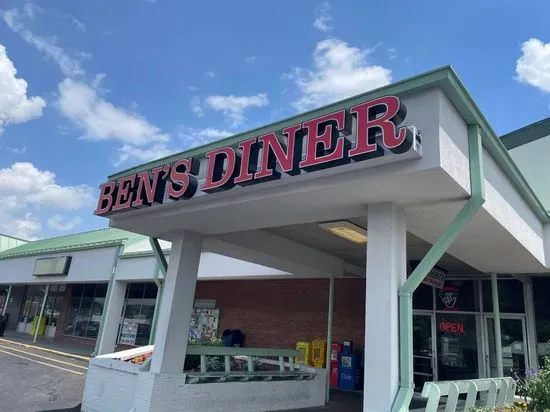 Ben's Diner