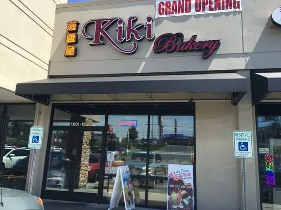 Kiki Bakery