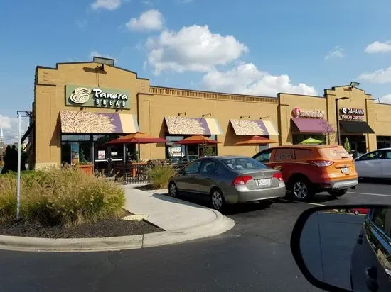 Panera Bread