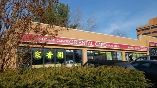 Oriental Cafe