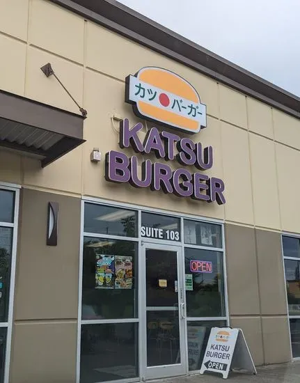 Katsu Burger