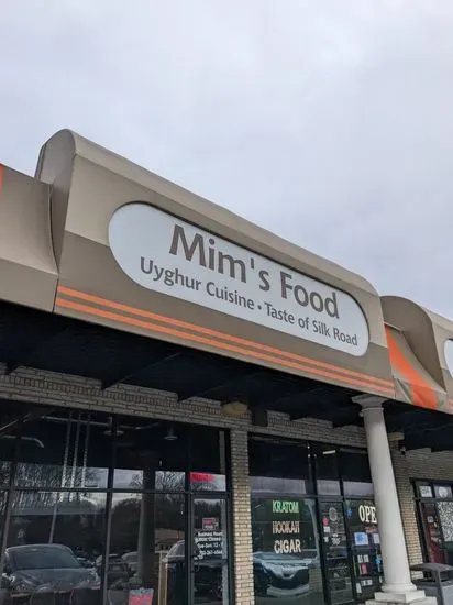 Mim's Food - Uyghur Cuisine