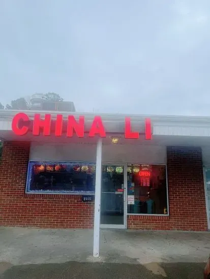 China Li Chinese Cuisine