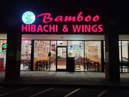 Bamboo Hibachi & Wings