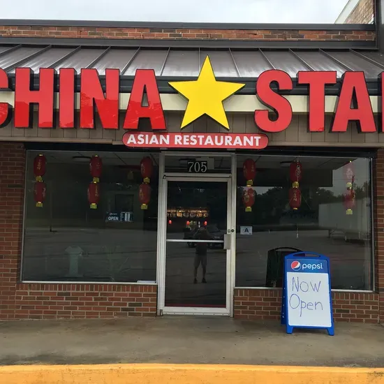 CHINA STAR