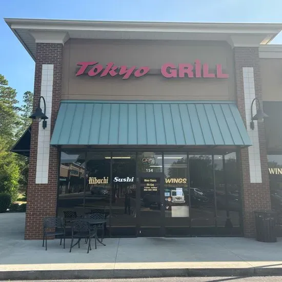 Tokyo Grill