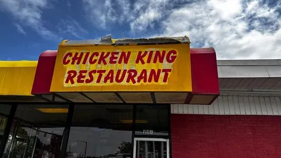 Chicken King Restaurant