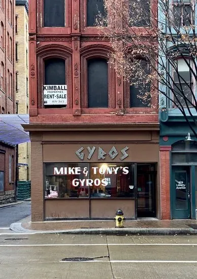 Mike & Tony's Gyros