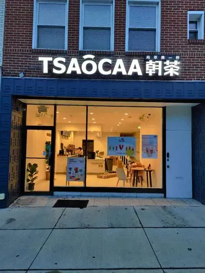 Tsaocaa