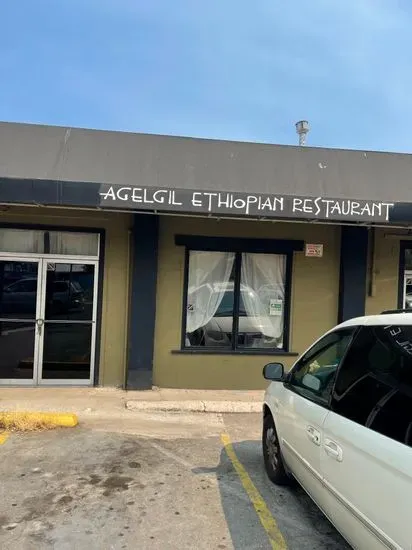 Agelgil Ethiopian Restaurant Seattle