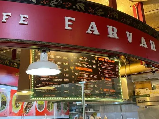 Farvahar Persian Cafe