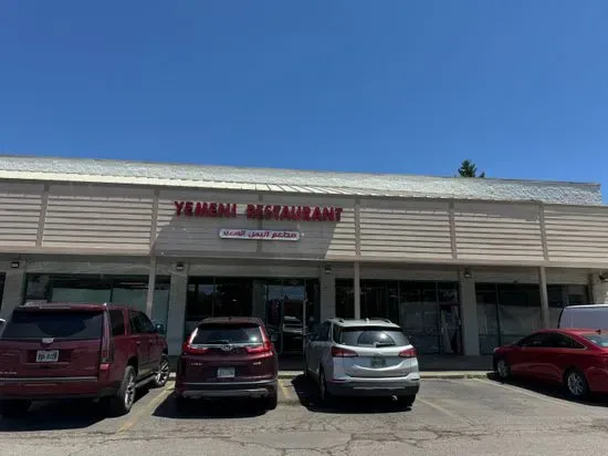 Yemeni Restaurant