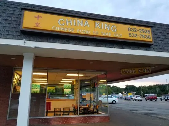 China King