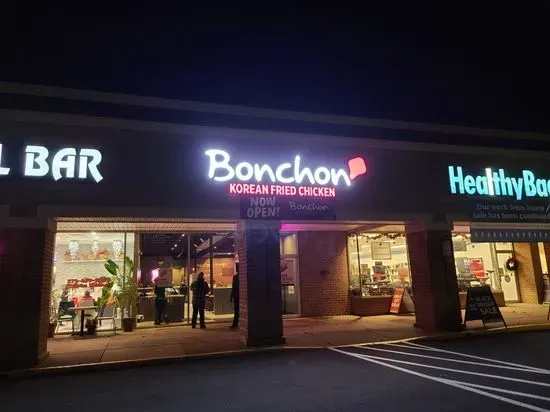 Bonchon - Fairfax