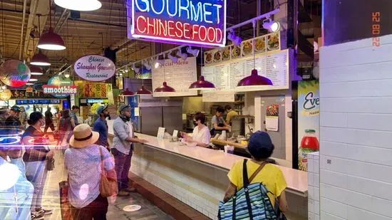 Shanghai Gourmet