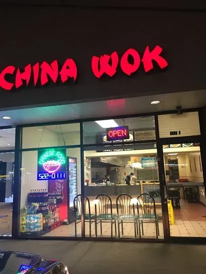 China Wok